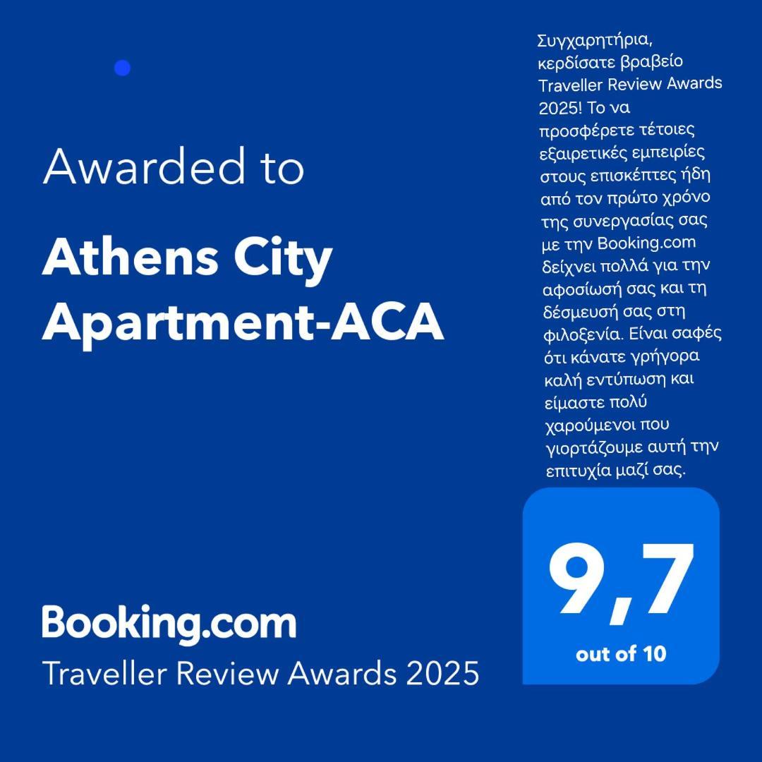 Athens City Apartment-Aca المظهر الخارجي الصورة